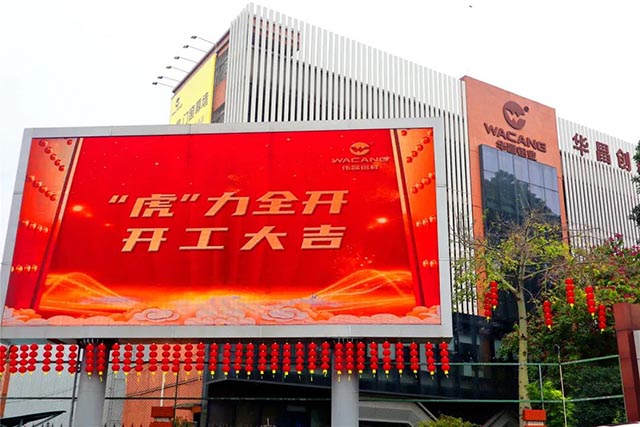  | ԵϷڼšȫ徲ӭս2022!