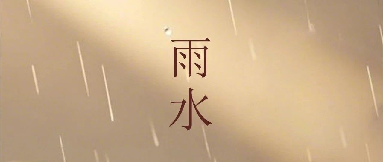 ˮ |   ů
