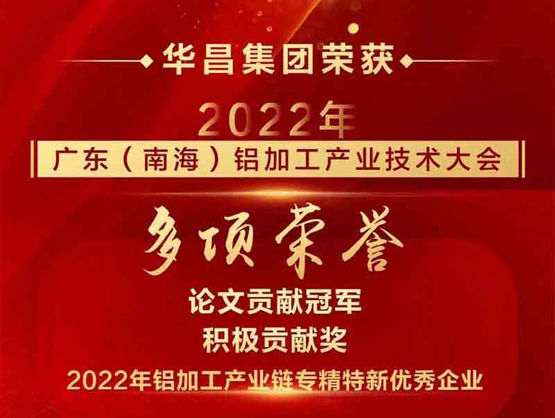 ; |2022㶫(Ϻ)ӹҵմ,ԵϷڼٻ