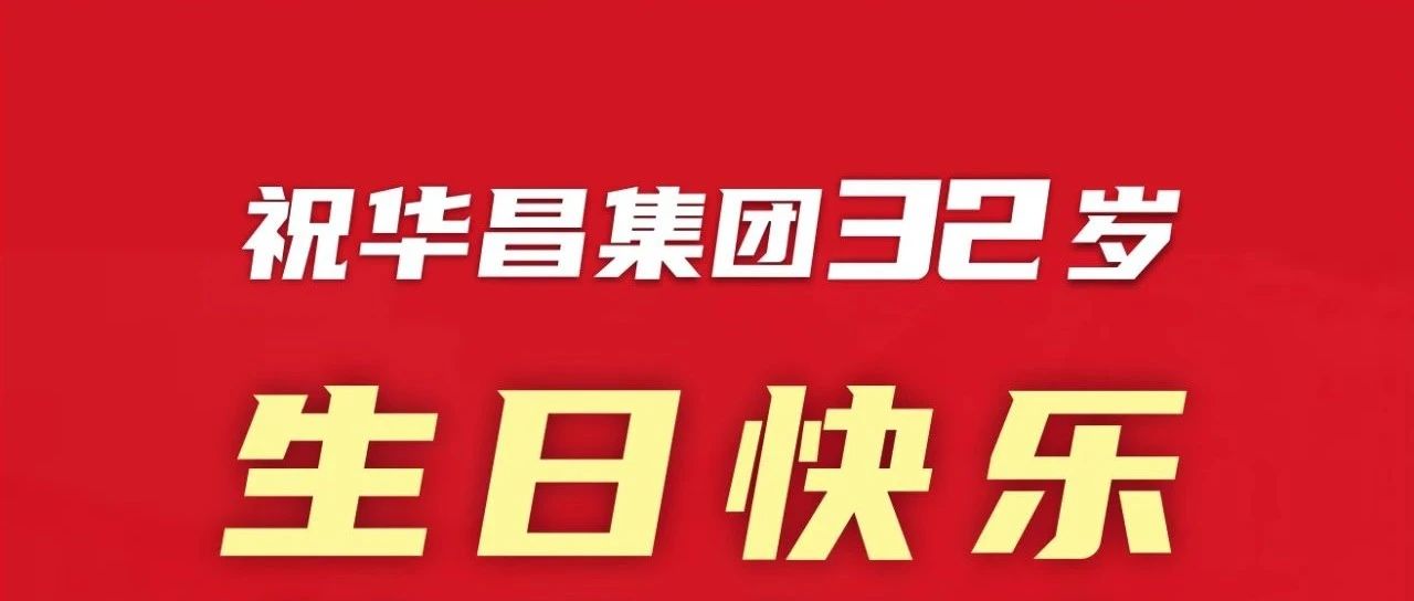  ٳ |  ¸ | ԵϷڼ32տ֣