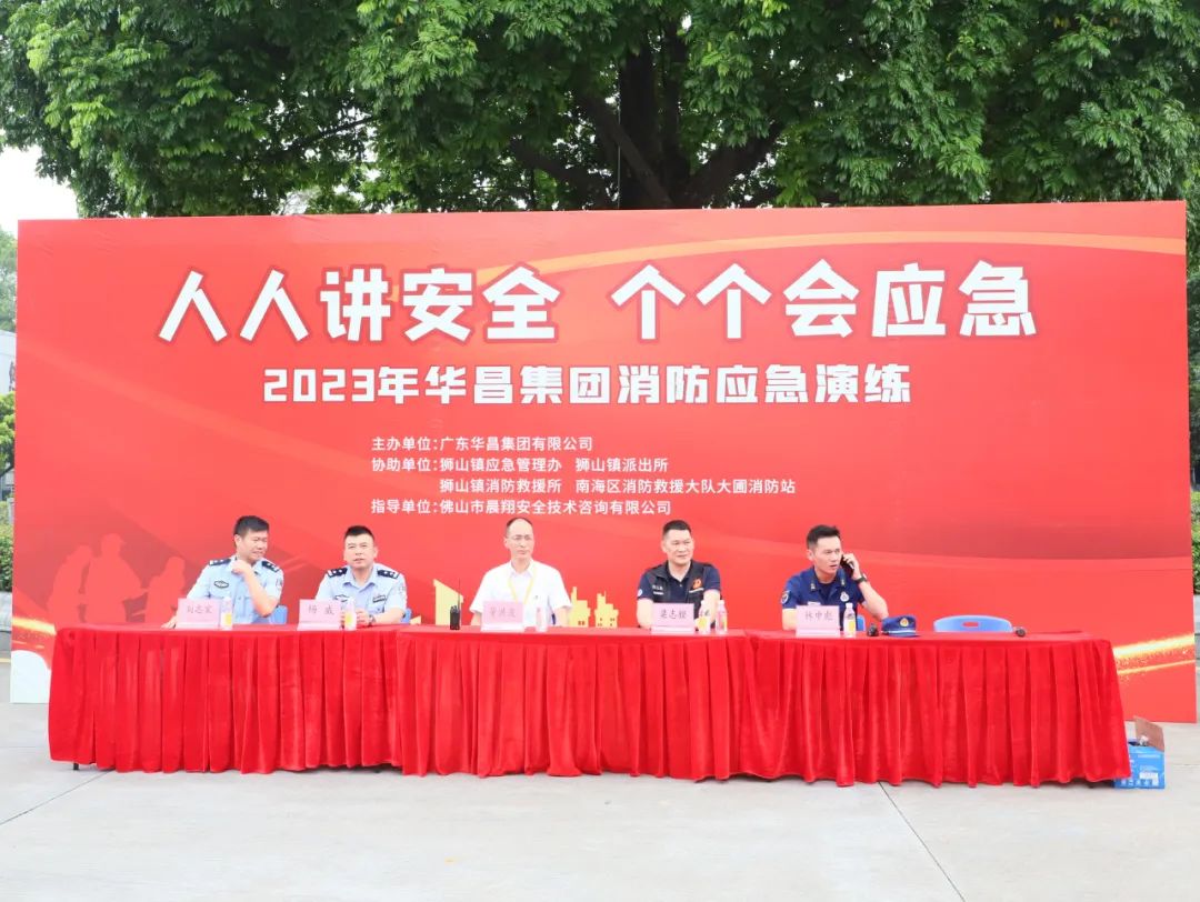 ˽徲 Ӧ | 2023겻ԵϷڼӦ