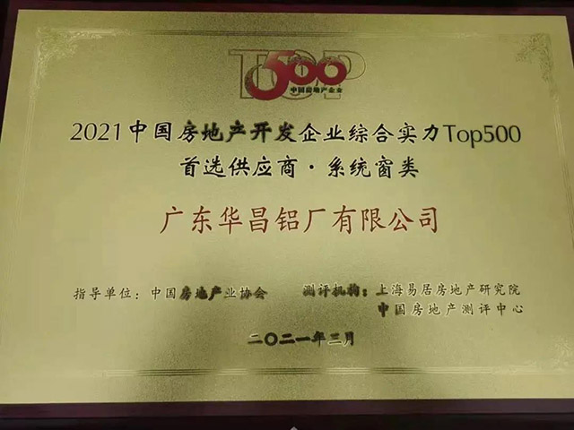ԵϷڻйزTOP500Ͳ.ѡӦ