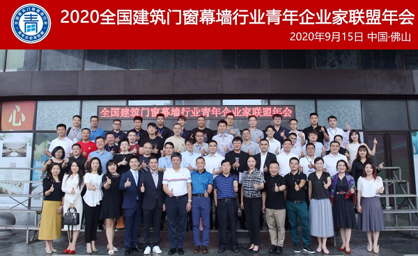 2020޽ŴĻǽҵҵͬߡģʽ