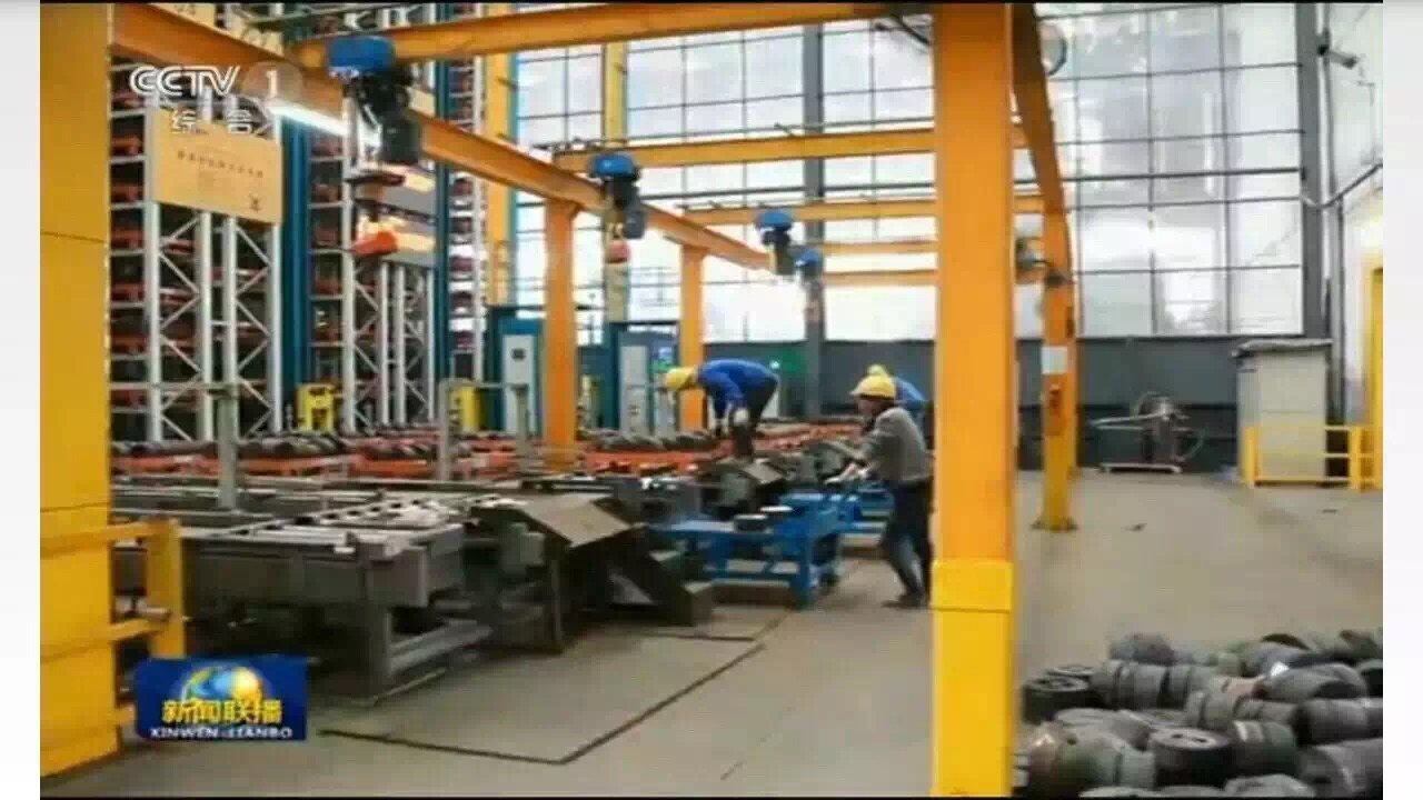 Ե-ٷվ