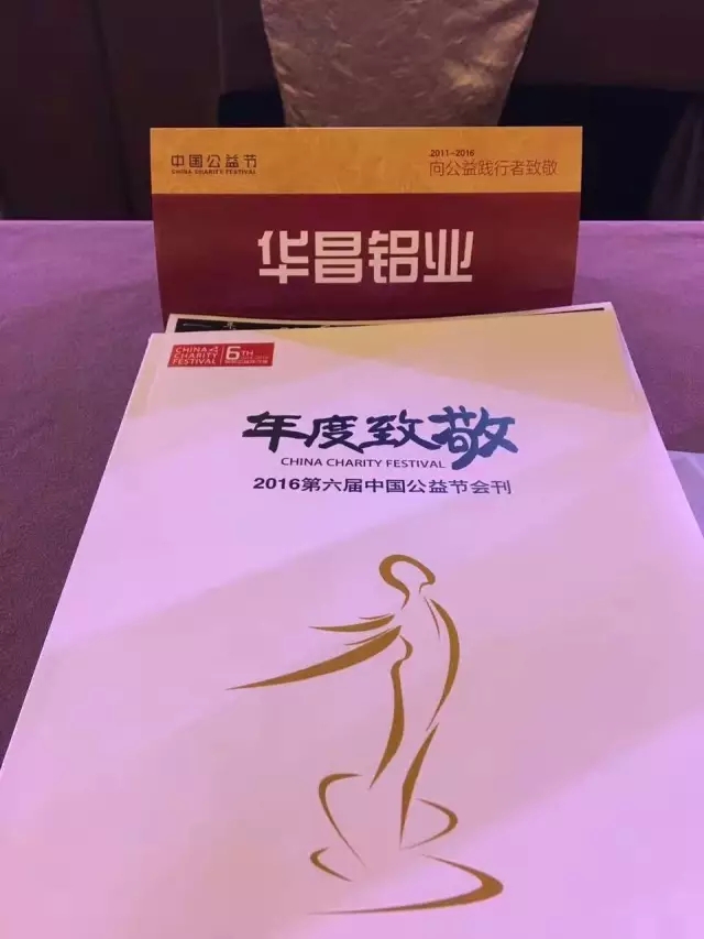 Ե-ٷվ