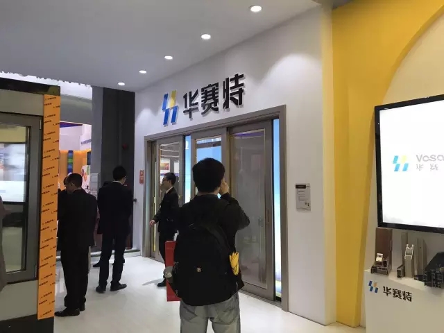 Ե-ٷվ