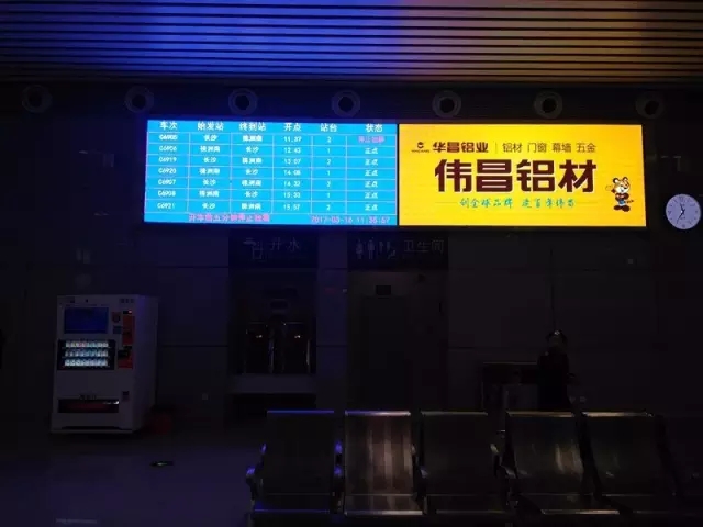 Ե-ٷվ