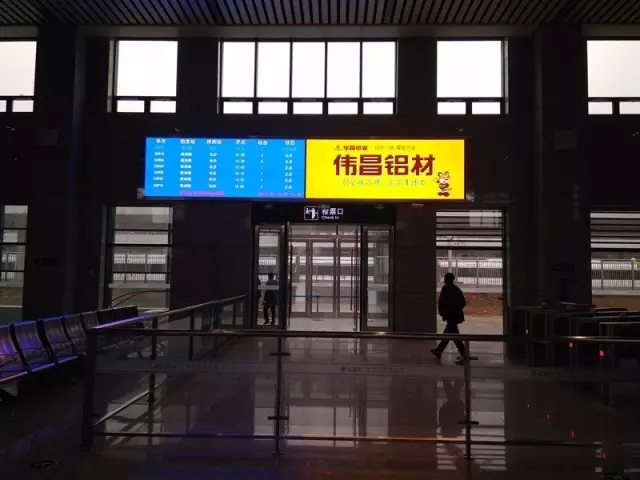 Ե-ٷվ