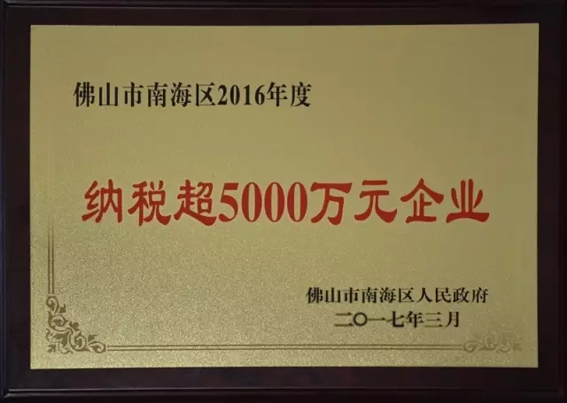 ԵϷҫף˾ٻ񡰷ɽϺ˰5000ԪҵƺϷձ˾Ϊ徲ģҵˣ