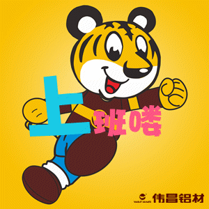 Ե-ٷվ