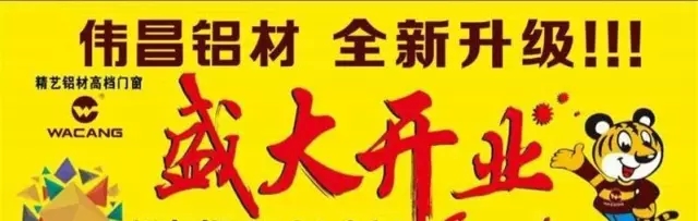 Ե-ٷվ