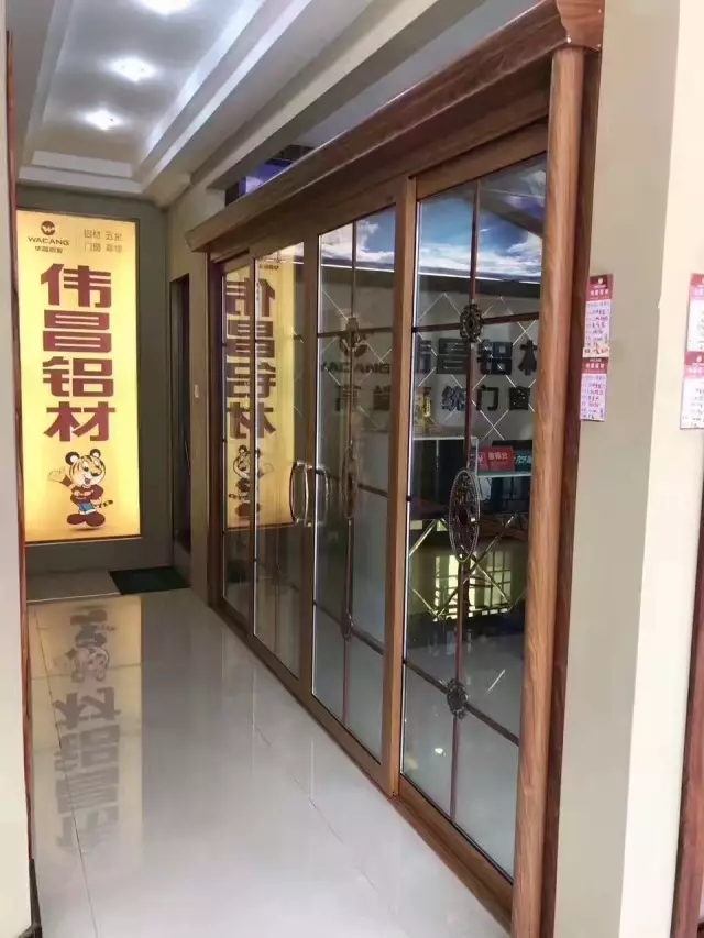 Ե-ٷվ