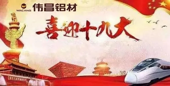 Ե-ٷվ