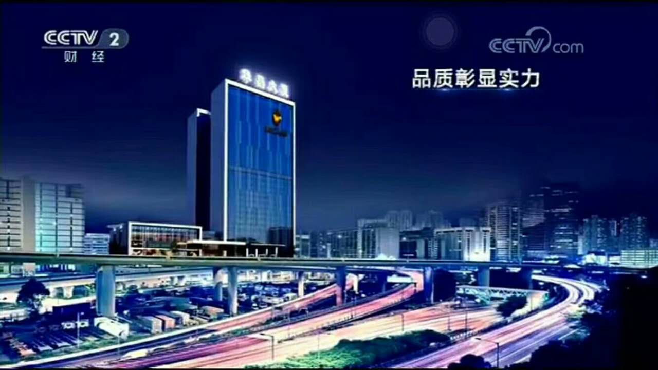 Ե-ٷվ
