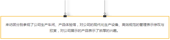 Ե-ٷվ
