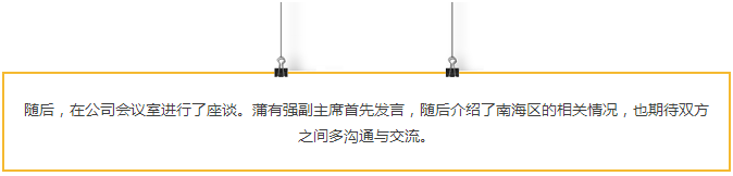 Ե-ٷվ