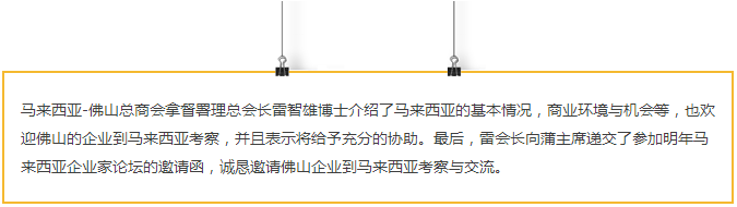 Ե-ٷվ