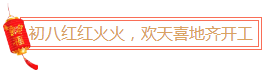 Ե-ٷվ