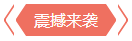Ե-ٷվ
