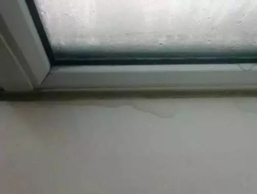 Ե-ٷվ