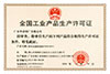 Licencia de producci¨®n